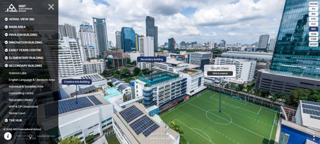NIST International School 5 ถ่าย VR Virtual tour 360 NIST interface 3 ถ่าย VR Virtual tour 360 ถ่าย