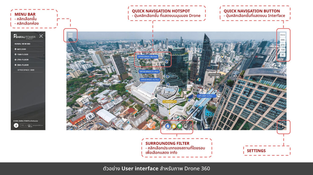User Interface for Drone360 Bhiraj Tower at EmQuartier