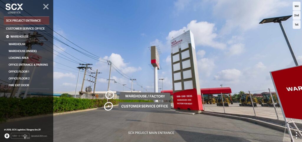 SCX Logistics Bangna km.20 3 ถ่าย VR Virtual tour 360 Virtual tour warehouse SCX Logistics interface